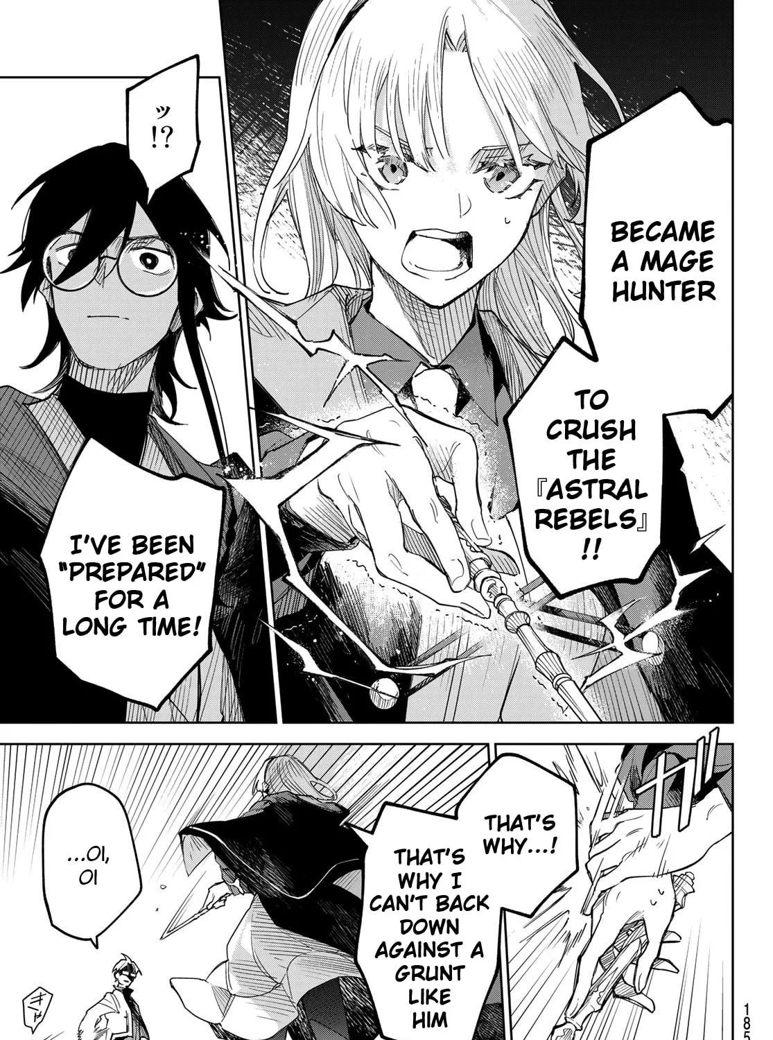 Hunting for the Sorcery of Absolution Chapter 2 page 61 - 