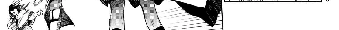 Hunting for the Sorcery of Absolution Chapter 2 page 62 - 