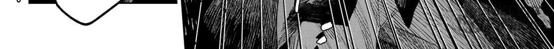 Hunting for the Sorcery of Absolution Chapter 2 page 72 - 
