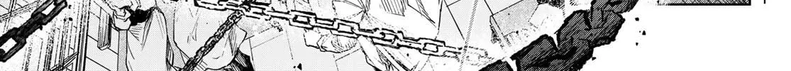 Hunting for the Sorcery of Absolution Chapter 2 page 74 - 