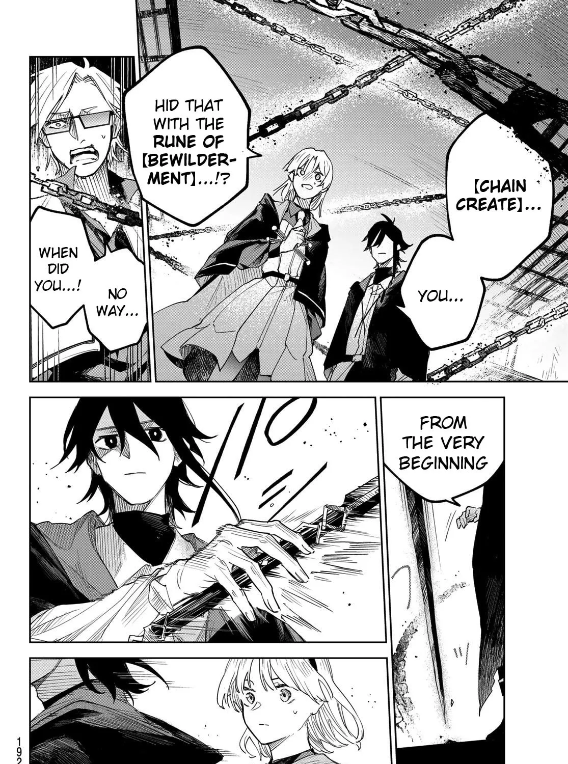 Hunting for the Sorcery of Absolution Chapter 2 page 75 - 