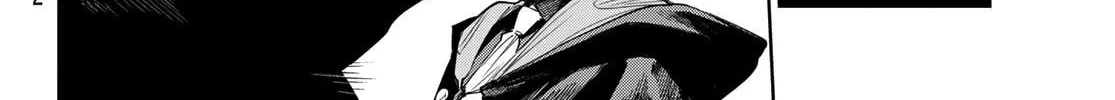 Hunting for the Sorcery of Absolution Chapter 2 page 76 - 