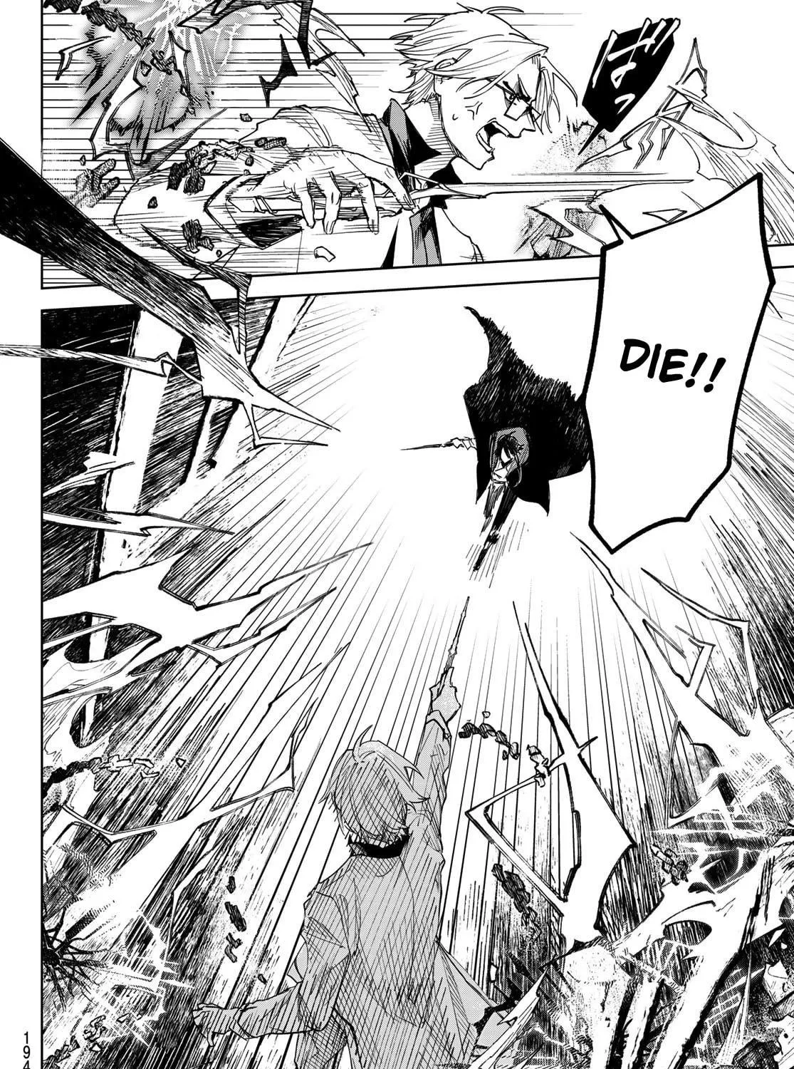 Hunting for the Sorcery of Absolution Chapter 2 page 79 - 