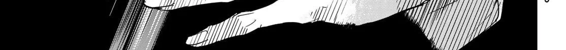 Hunting for the Sorcery of Absolution Chapter 2 page 82 - 
