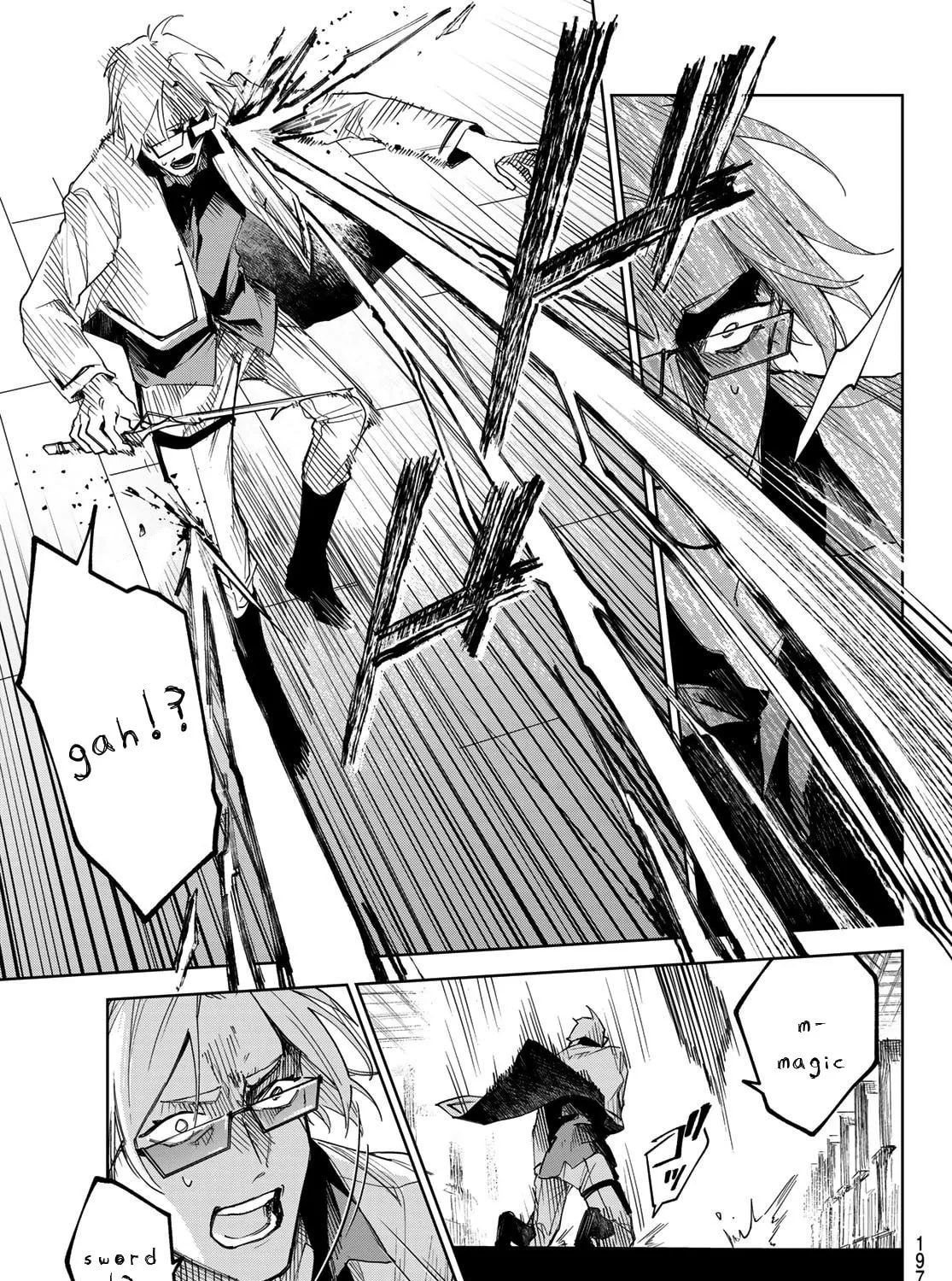 Hunting for the Sorcery of Absolution Chapter 2 page 85 - 
