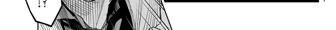 Hunting for the Sorcery of Absolution Chapter 2 page 86 - 