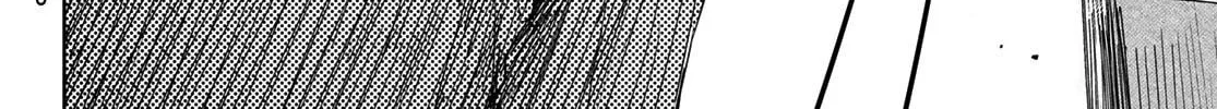Hunting for the Sorcery of Absolution Chapter 2 page 88 - 