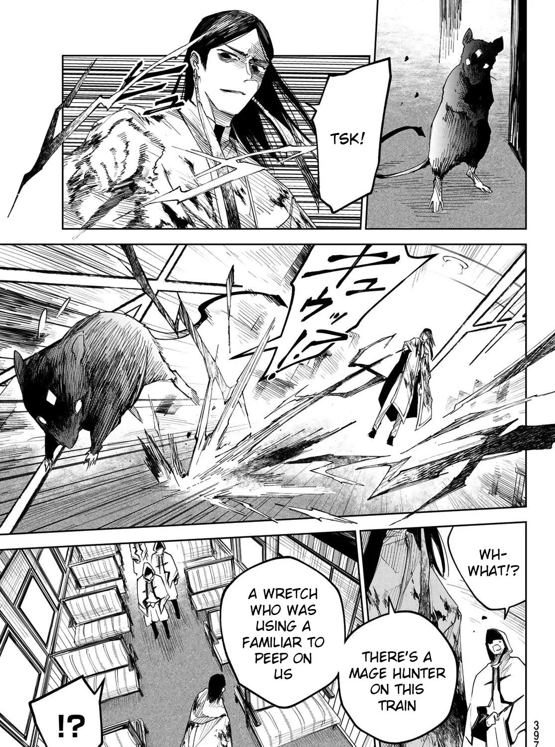 Hunting for the Sorcery of Absolution Chapter 3 page 13 - 