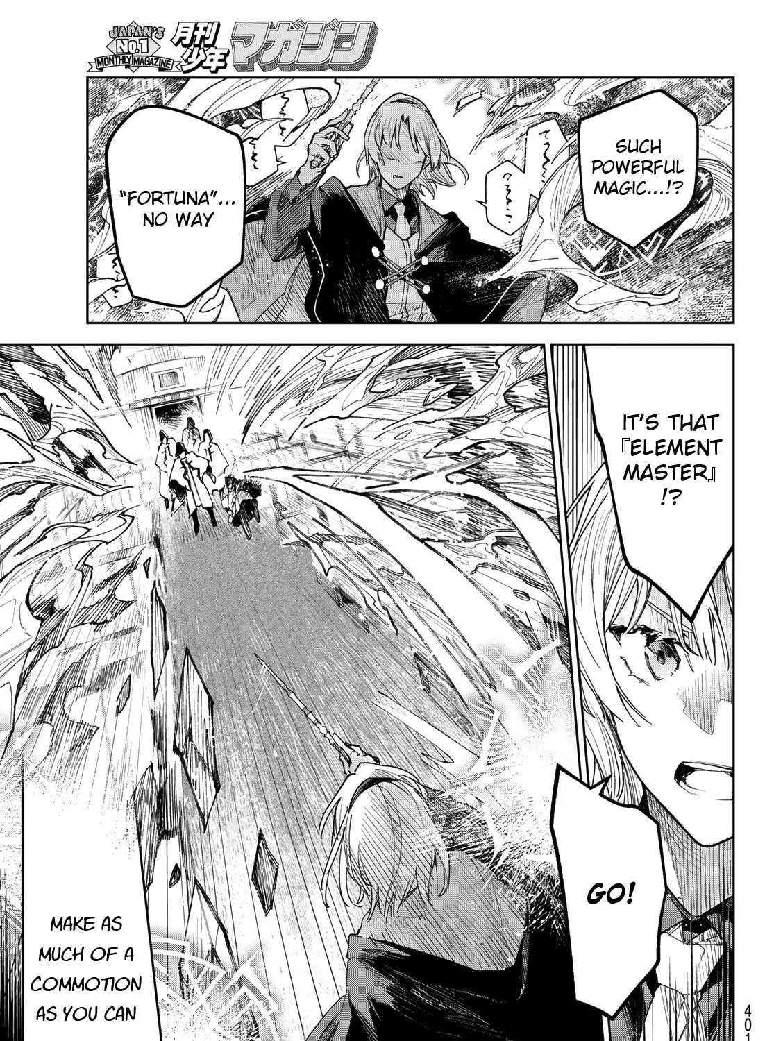 Hunting for the Sorcery of Absolution Chapter 3 page 21 - 