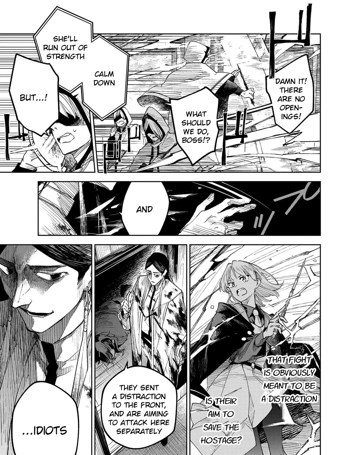 Hunting for the Sorcery of Absolution Chapter 3 page 25 - 