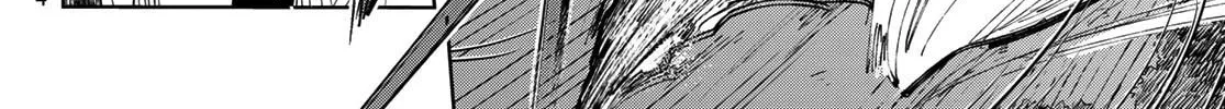 Hunting for the Sorcery of Absolution Chapter 3 page 28 - 