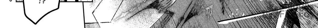Hunting for the Sorcery of Absolution Chapter 3 page 40 - 