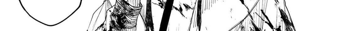 Hunting for the Sorcery of Absolution Chapter 3 page 46 - 