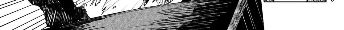 Hunting for the Sorcery of Absolution Chapter 3 page 56 - 