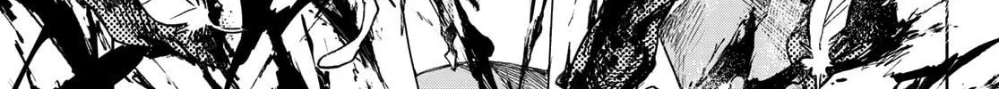 Hunting for the Sorcery of Absolution Chapter 3 page 76 - 