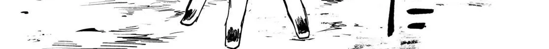 Hunting for the Sorcery of Absolution Chapter 4 page 2 - 