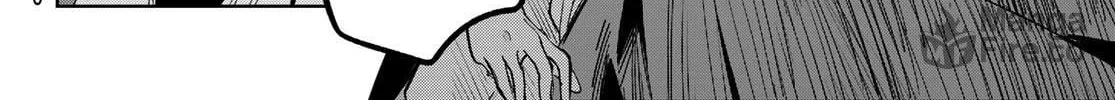 Hunting for the Sorcery of Absolution Chapter 4 page 12 - 