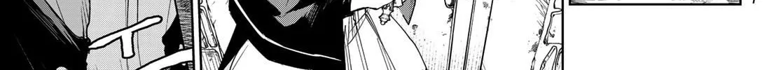 Hunting for the Sorcery of Absolution Chapter 4 page 26 - 