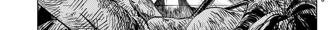 Hunting for the Sorcery of Absolution Chapter 4 page 38 - 