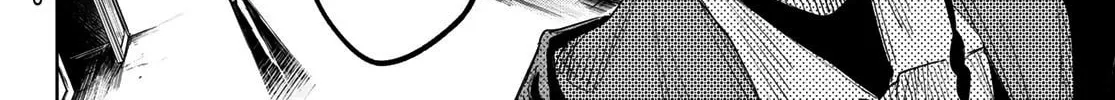 Hunting for the Sorcery of Absolution Chapter 4 page 44 - 