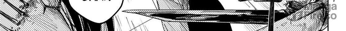 Hunting for the Sorcery of Absolution Chapter 4 page 6 - 