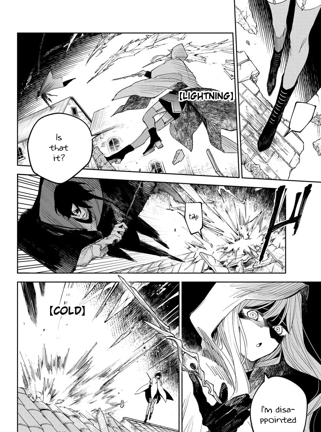 Hunting for the Sorcery of Absolution Chapter 4 page 51 - 