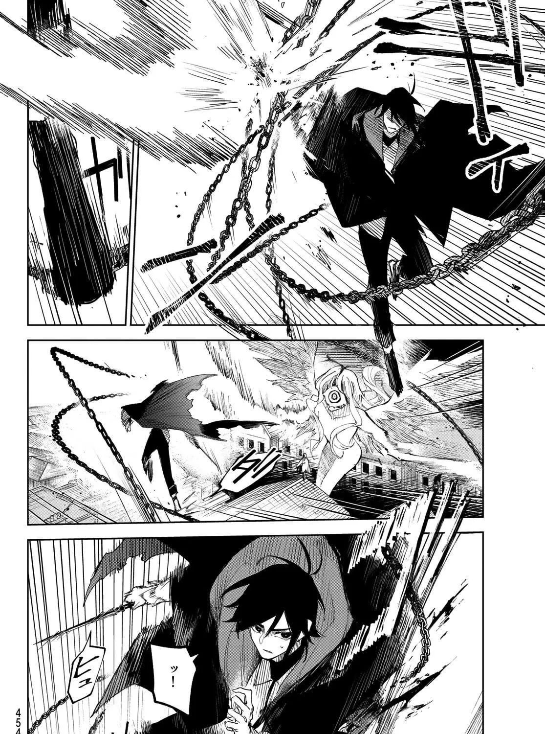 Hunting for the Sorcery of Absolution Chapter 4 page 59 - 