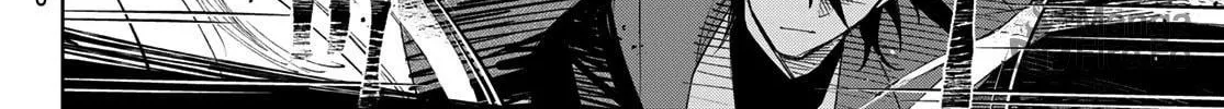 Hunting for the Sorcery of Absolution Chapter 4 page 66 - 