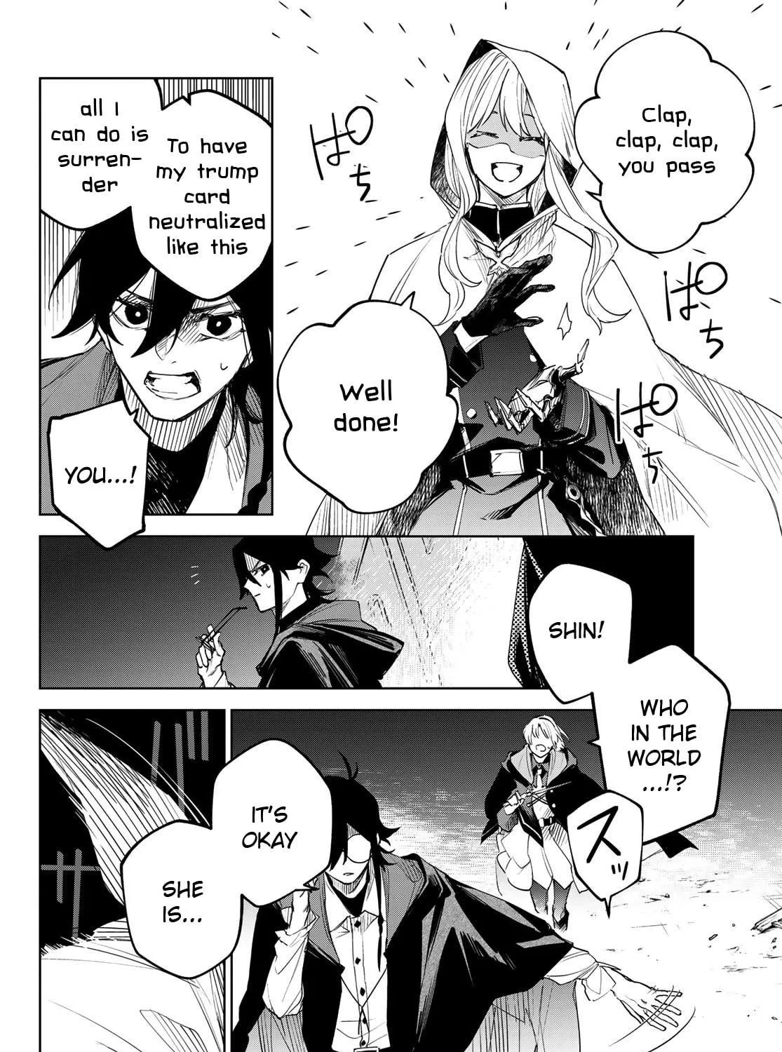 Hunting for the Sorcery of Absolution Chapter 4 page 69 - 