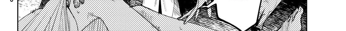 Hunting for the Sorcery of Absolution Chapter 4 page 8 - 
