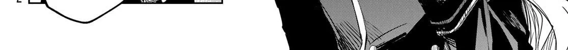 Hunting for the Sorcery of Absolution Chapter 4 page 74 - 