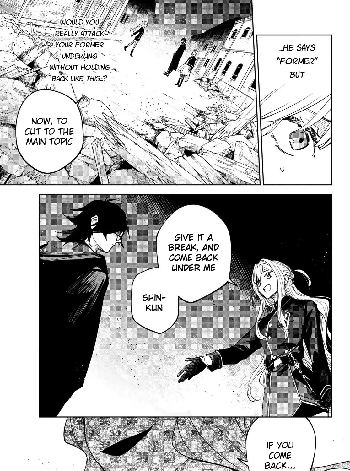 Hunting for the Sorcery of Absolution Chapter 4 page 75 - 