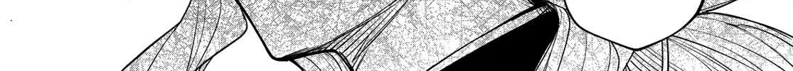 Hunting for the Sorcery of Absolution Chapter 4 page 76 - 