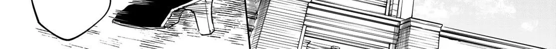 Hunting for the Sorcery of Absolution Chapter 4 page 88 - 