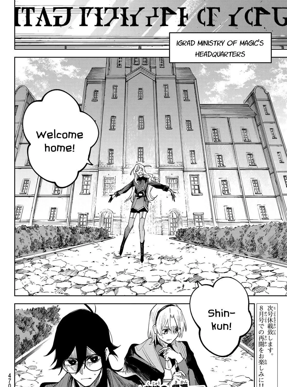 Hunting for the Sorcery of Absolution Chapter 4 page 89 - 