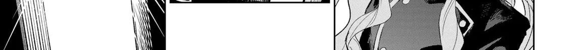 Hunting for the Sorcery of Absolution Chapter 5 page 28 - 