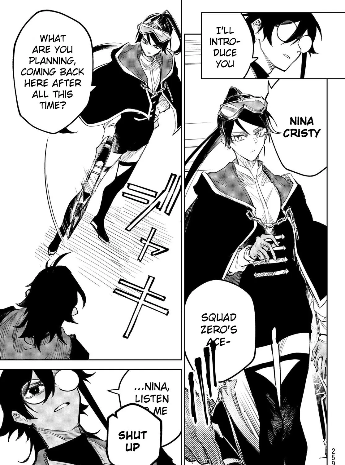 Hunting for the Sorcery of Absolution Chapter 5 page 55 - 