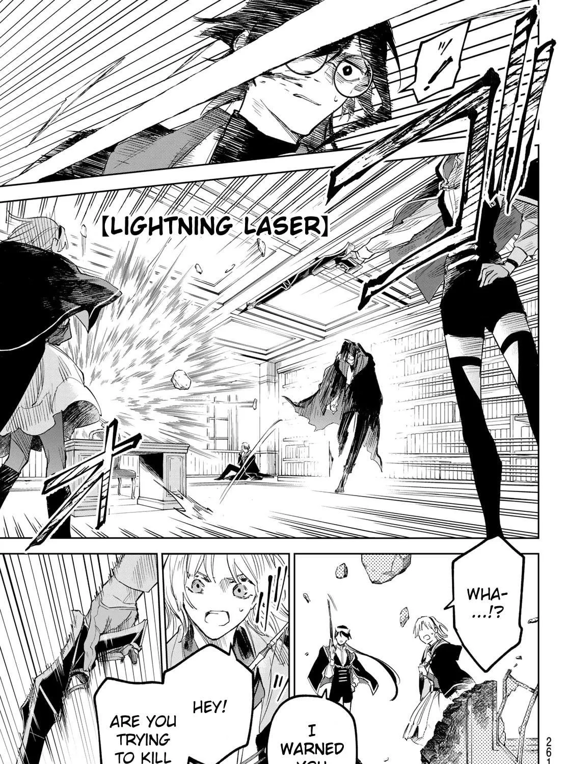 Hunting for the Sorcery of Absolution Chapter 5 page 59 - 