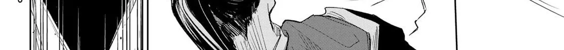 Hunting for the Sorcery of Absolution Chapter 5 page 68 - 