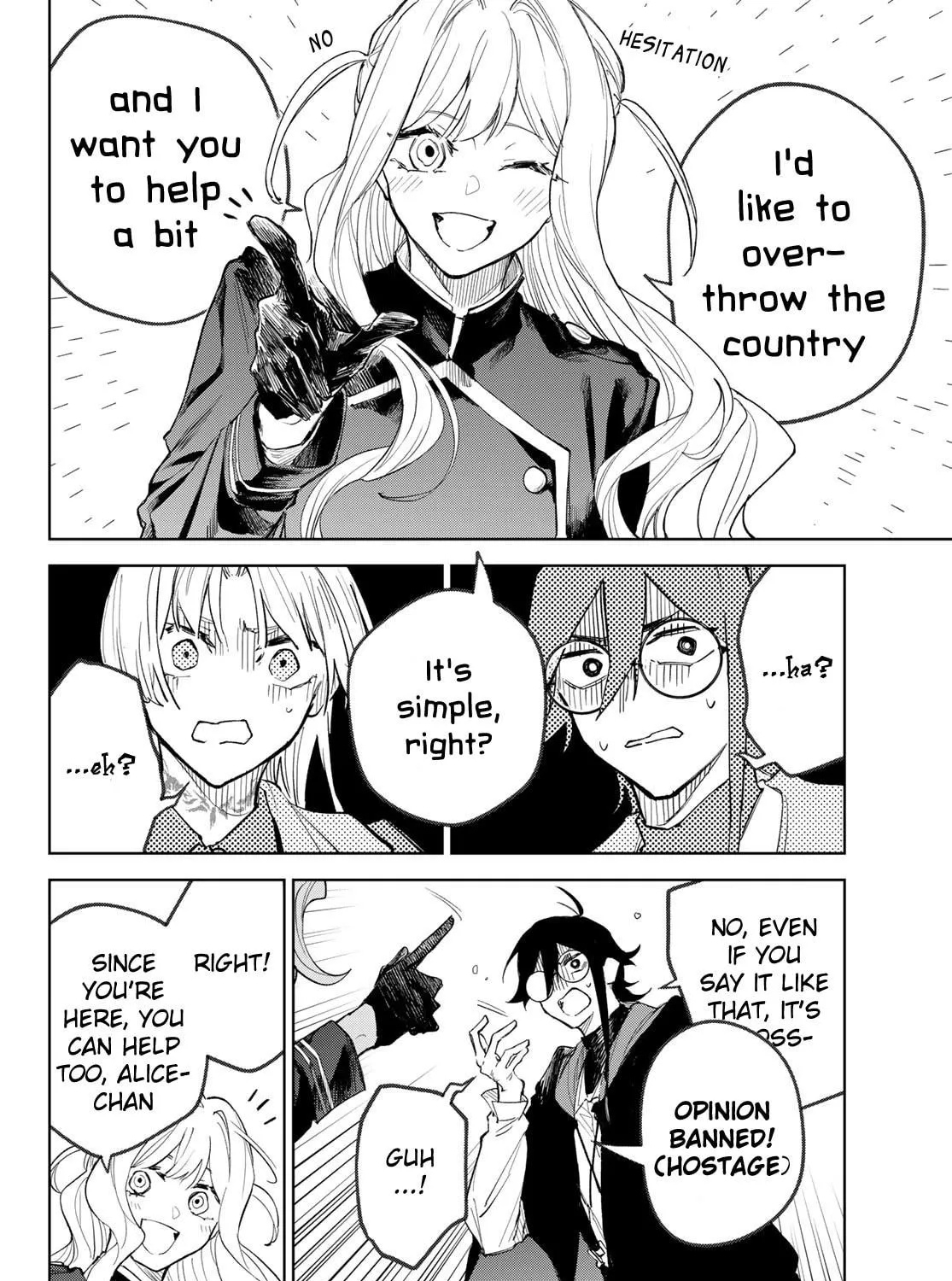 Hunting for the Sorcery of Absolution Chapter 5 page 71 - 