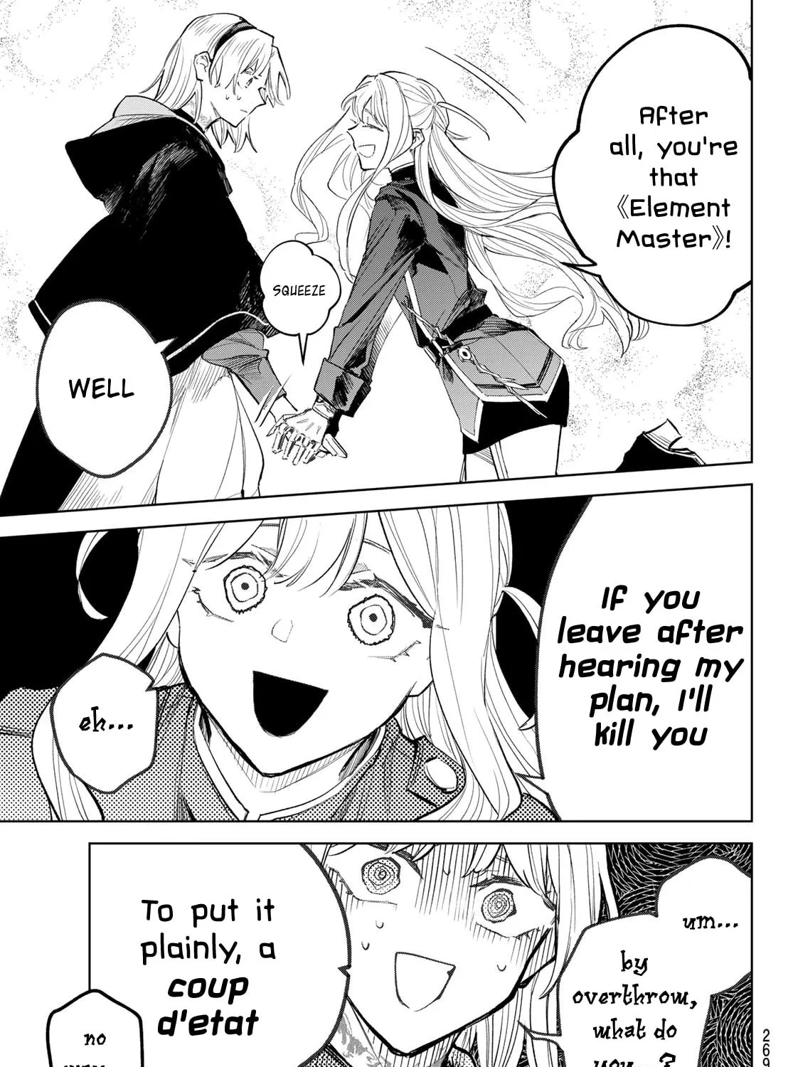 Hunting for the Sorcery of Absolution Chapter 5 page 73 - 