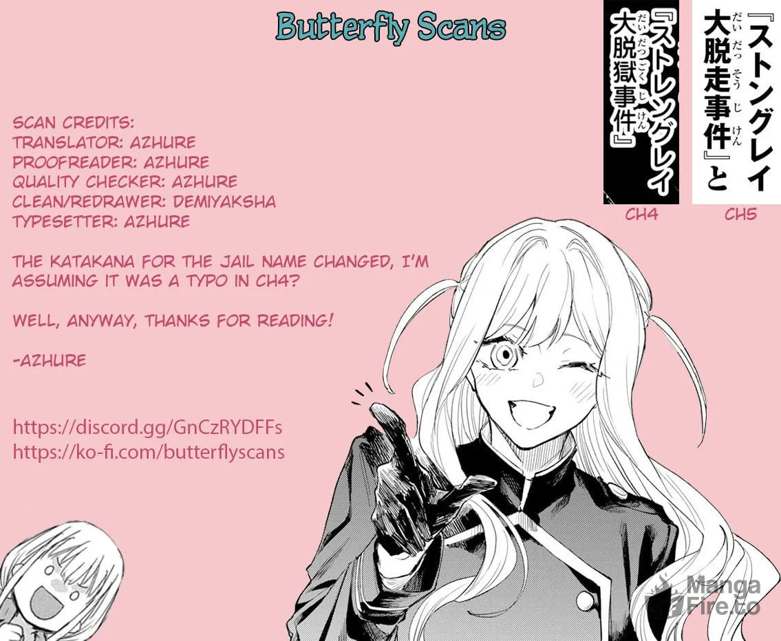 Hunting for the Sorcery of Absolution Chapter 5 page 77 - 