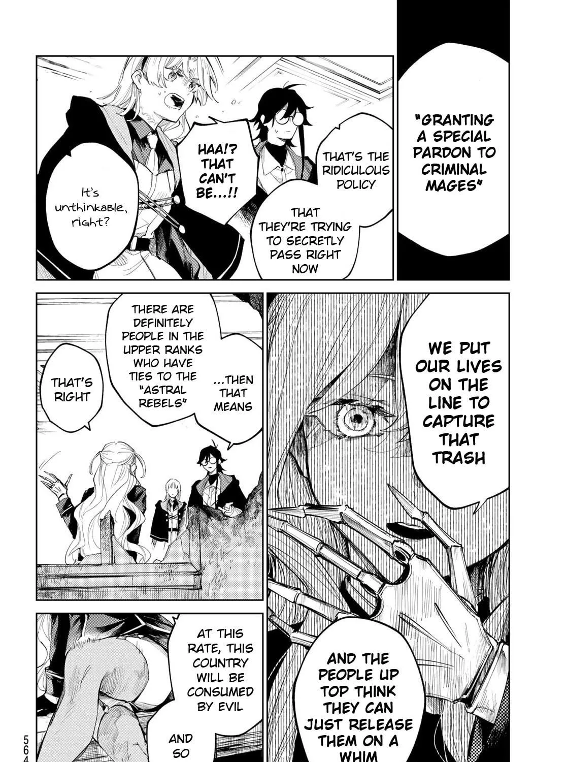 Hunting for the Sorcery of Absolution Chapter 6 page 11 - 