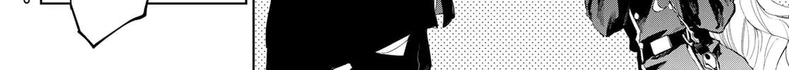 Hunting for the Sorcery of Absolution Chapter 6 page 16 - 
