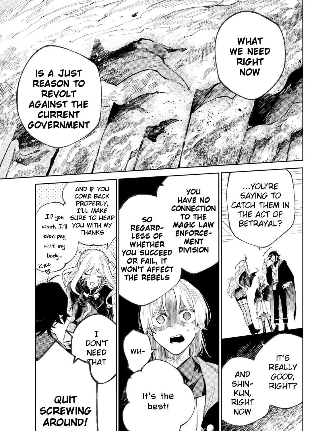 Hunting for the Sorcery of Absolution Chapter 6 page 17 - 