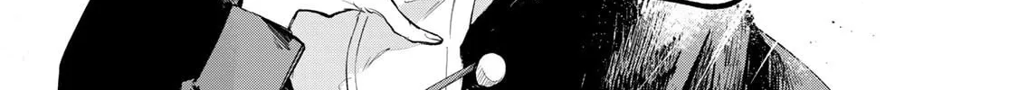 Hunting for the Sorcery of Absolution Chapter 6 page 28 - 