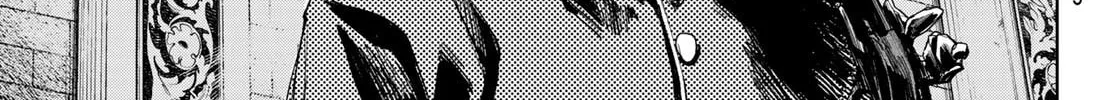 Hunting for the Sorcery of Absolution Chapter 6 page 34 - 