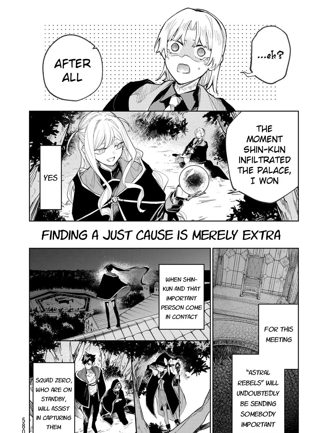 Hunting for the Sorcery of Absolution Chapter 6 page 43 - 