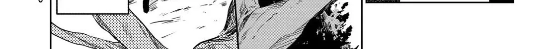 Hunting for the Sorcery of Absolution Chapter 6 page 44 - 