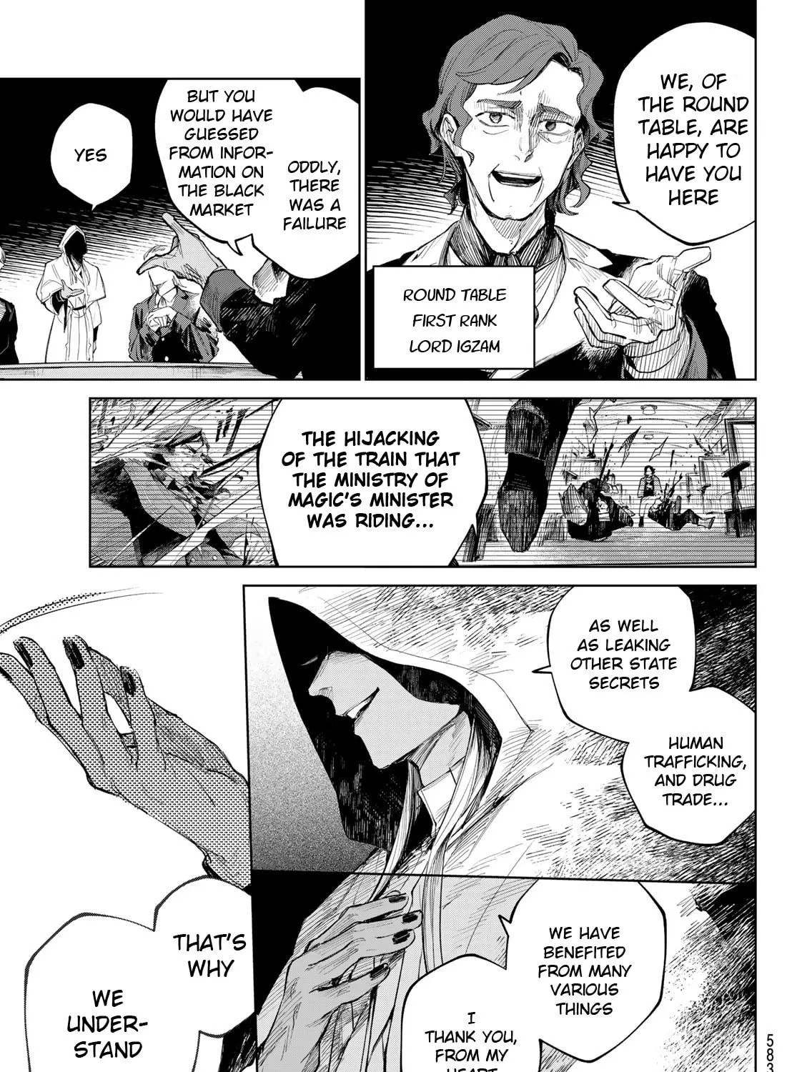 Hunting for the Sorcery of Absolution Chapter 6 page 49 - 